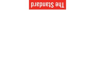 One Night Standard screenshot 1