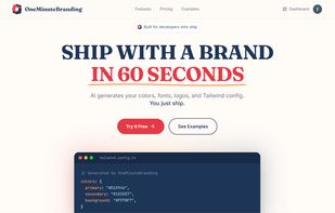 OneMinuteBranding screenshot 1