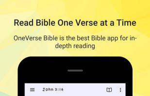 OneVerse Bible screenshot 1