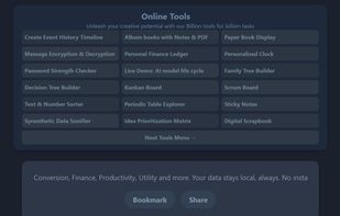 Tools Menu