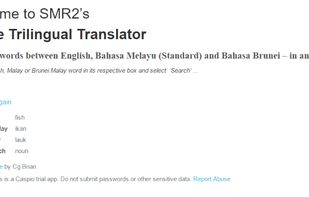 Online Trilingual Translator screenshot 1