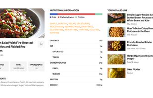 OnlyEats screenshot 1