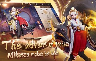 Onmyoji Arena screenshot 2