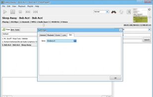 OooPlayer screenshot 2