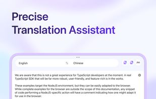 Open Cat screenshot 2