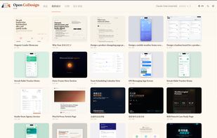 Open CoDesign screenshot 1