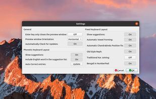 OpenBangla Keyboard screenshot 1
