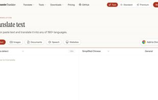 OpenImmersive Translator screenshot 1