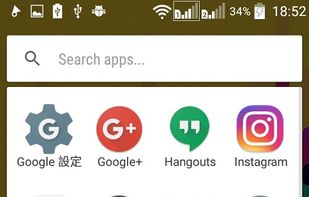 OpenLauncher screenshot 1