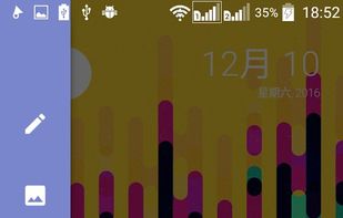OpenLauncher screenshot 2