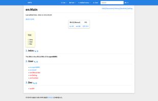 Official wikipedia for openNAMU(english version)

https://2du.pythonanywhere.com/w/en%3AMain