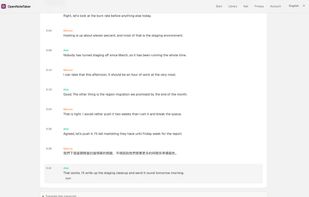 OpenNoteTaker screenshot 1