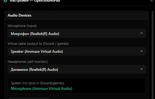 OpenSoundPad screenshot 2
