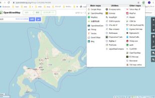 OpenSwitchMaps screenshot 1