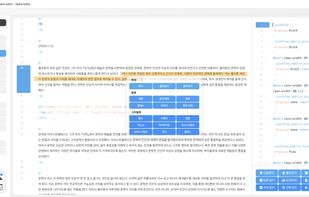 Opkle editor screenshot 3