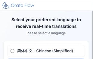 Orato Flow screenshot 2