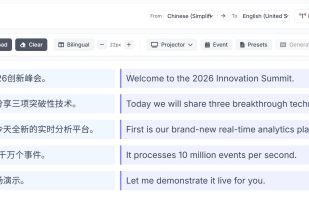 Orato Flow screenshot 1