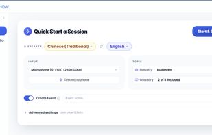 Orato Flow screenshot 1