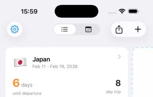 Orbis Tracker screenshot 1