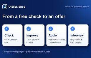 From a free check to an offer: check, improve, apply, prepare for interviews