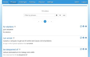 Overfluent screenshot 1