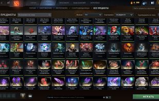 Dota 2 armory with cosmetic items applied through the app