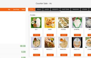 Oversee POS screenshot 3