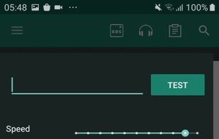 Owlibro screenshot 1