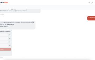 OwnSlides screenshot 3