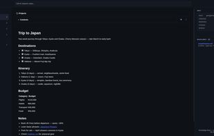 OwnSpace screenshot 2
