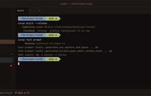 Oxide Terminal screenshot 1