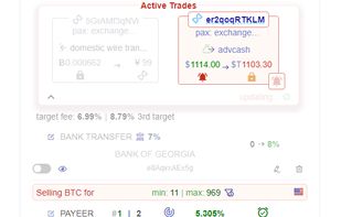 P2PTrader UI is super simple but it solves complex tasks!