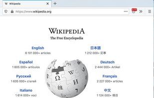 Page load time screenshot 1