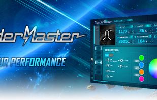 Palit ThunderMaster screenshot 1