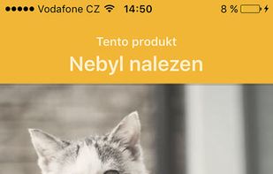 Palm Oil Scanner screenshot 1