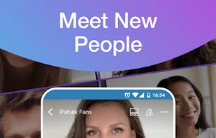 Paltalk screenshot 1