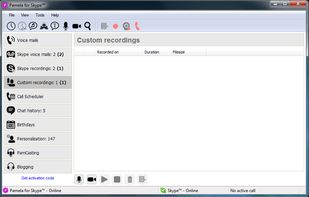 Pamela for Skype screenshot 2