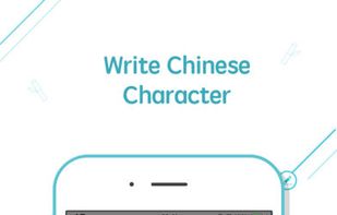 Pandarow screenshot 3