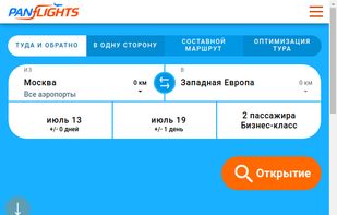 PanFlights supports 28 languages and also lets you select your own country. 