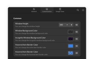 Pano Clipboard Manager screenshot 2