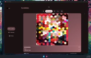 Pano Scrobbler screenshot 1