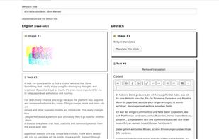 paperboat.website screenshot 2