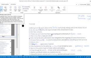 PaperScan screenshot 2