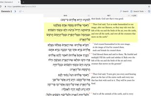 Reading parallel BHS (Hebrew) and NET (English)