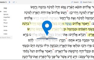 Main screenshot (with overlay)