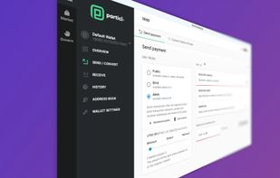 Particl Wallet within Particl Desktop