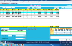 Sales Bill Entry