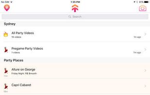 PartyUP screenshot 3