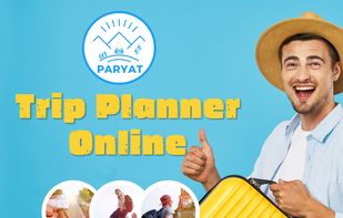 Trip Planner Online