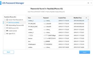 PassFab iOS Password Manager screenshot 1